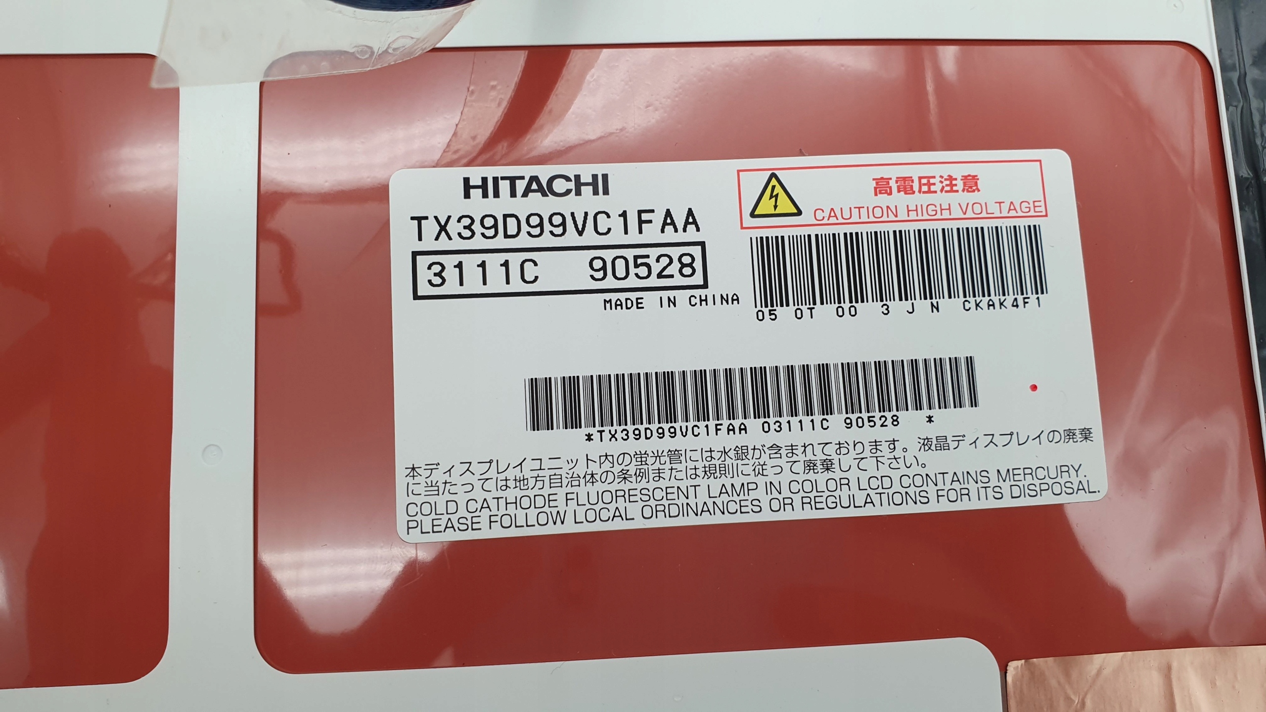 Matryca LED TN błyszcząca 15,4 " 1280 x 800 - obrazek 3
